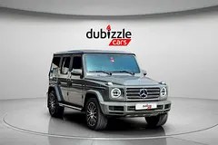 مرسدس بنز G کلاس G 500 2022