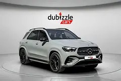 مرسدس بنز کلاس GLE GLE 450 4MATIC 2025