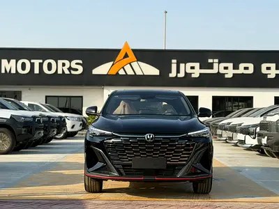 نمای دیگر چانگان X5 Plus اوتر 2026