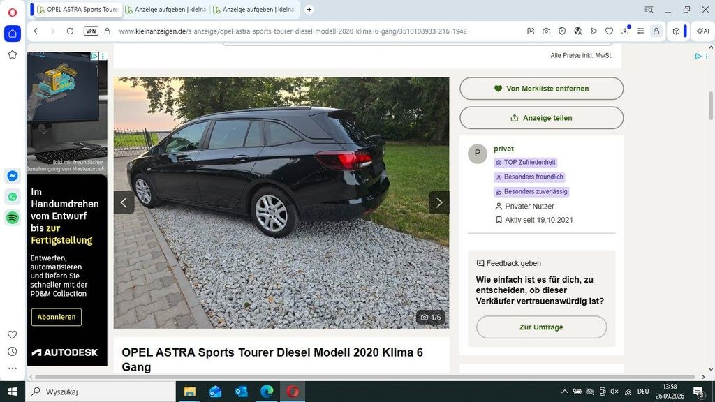 اوپل آسترا اسپرت تورر دیزل مدل 202...
