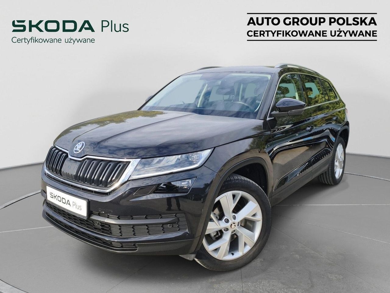اشکودا کودیاک 1.5 TSI ACT 4x2 استایل DSG