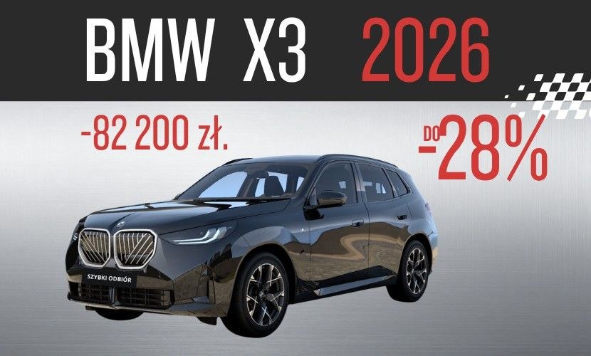 بی ام و X3 xDrive20 mHEV
