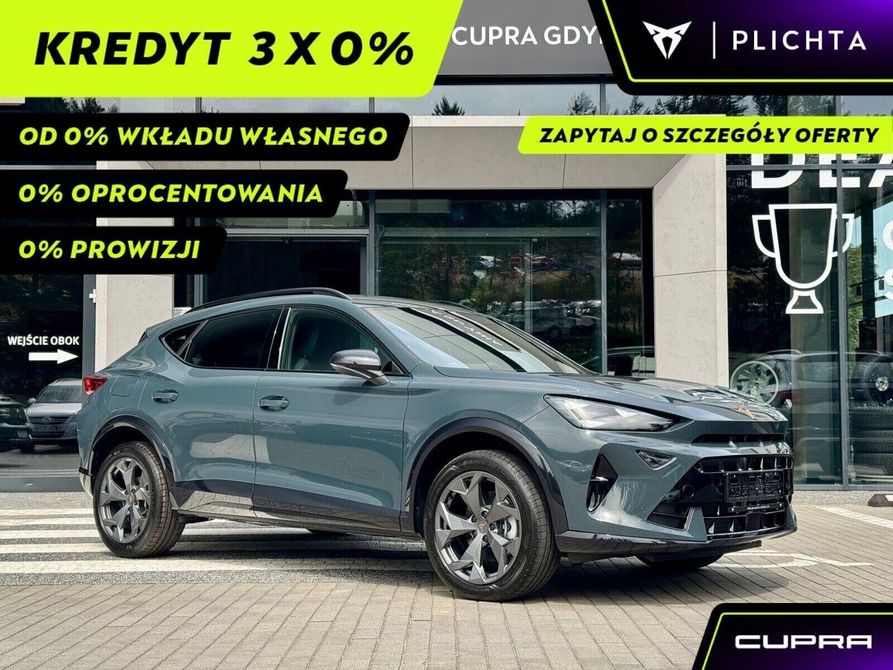 کوپرا فورمنتور 2.0 TSI 4Drive DSG
