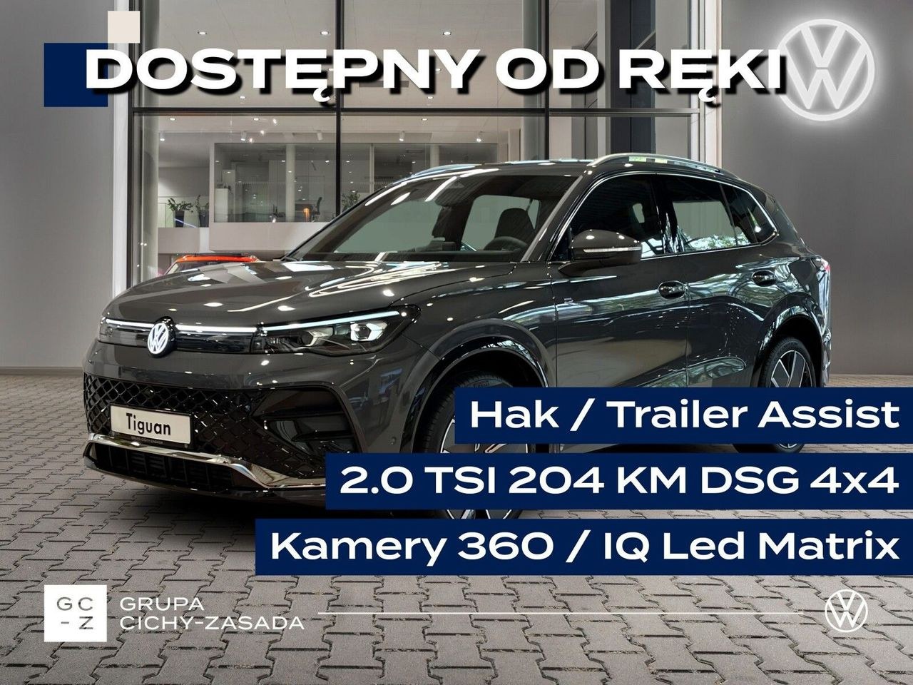 فولکس واگن تیگوان 2.0 TSI 4Mot آر-لاین پلاس DSG